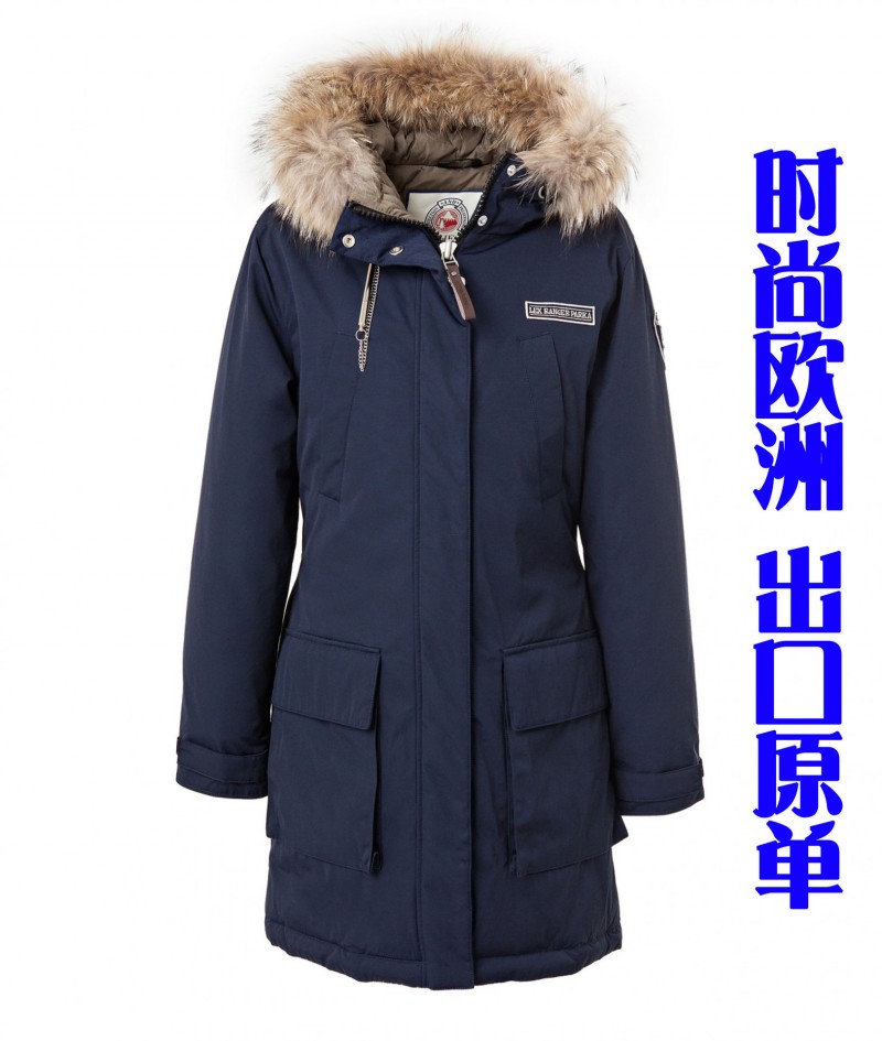 出口原單2016新款LEXINGTON萊克星頓中長款加厚羽絨衣歐洲修身女工廠,批發,進口,代購