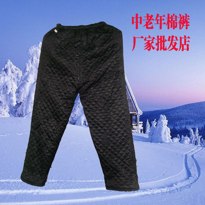 中老年棉褲男女式傢居保暖褲棉褲加毛加厚貼身媽媽褲一件代發工廠,批發,進口,代購