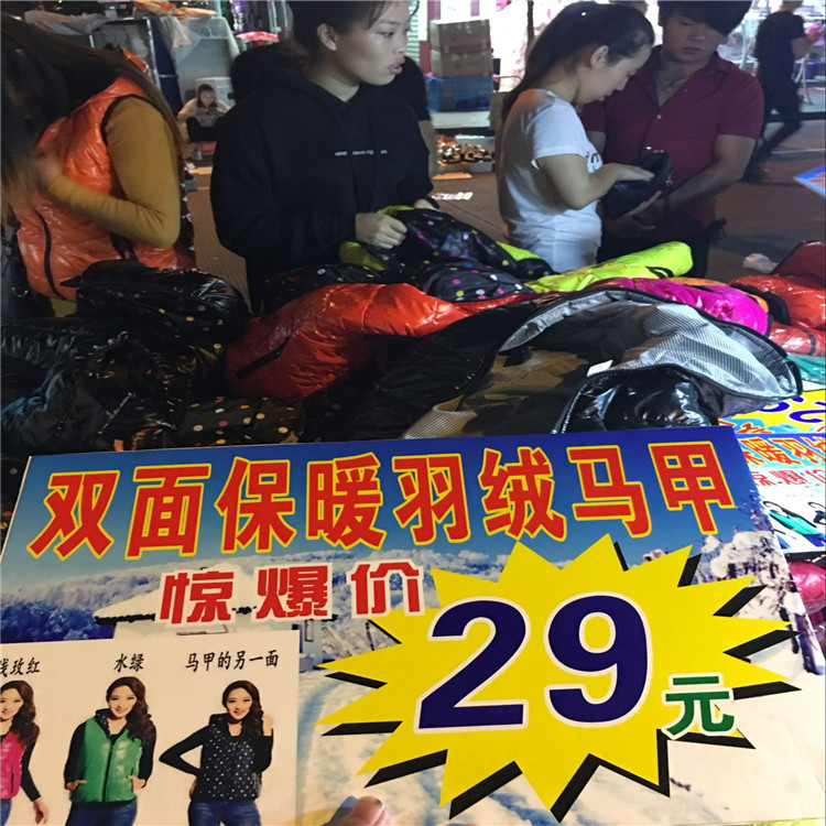 29元模式雙麵穿羽絨馬甲  地攤連帽羽絨棉馬甲夜市女款亮麵兩麵穿批發・進口・工廠・代買・代購