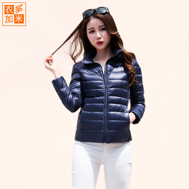 廠傢直銷2016新款輕薄羽絨衣女 短款修身外套品牌羽絨衣一件代發工廠,批發,進口,代購