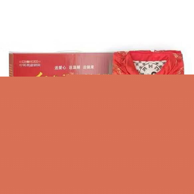 紅六福幸福馬甲 中國紅馬甲 年終慶典驗磁馬甲 新款會銷到會禮品工廠,批發,進口,代購