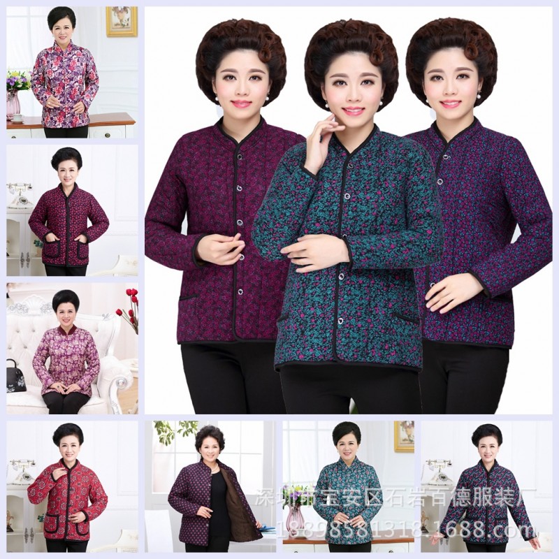 冬款媽媽裝棉服上衣大碼中老年人女裝1688新款地攤棉衣外套批發網工廠,批發,進口,代購