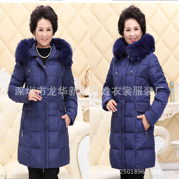 【天天特價】女式棉衣棉服  中老年棉衣批發 廠傢原單尾貨跑量工廠,批發,進口,代購