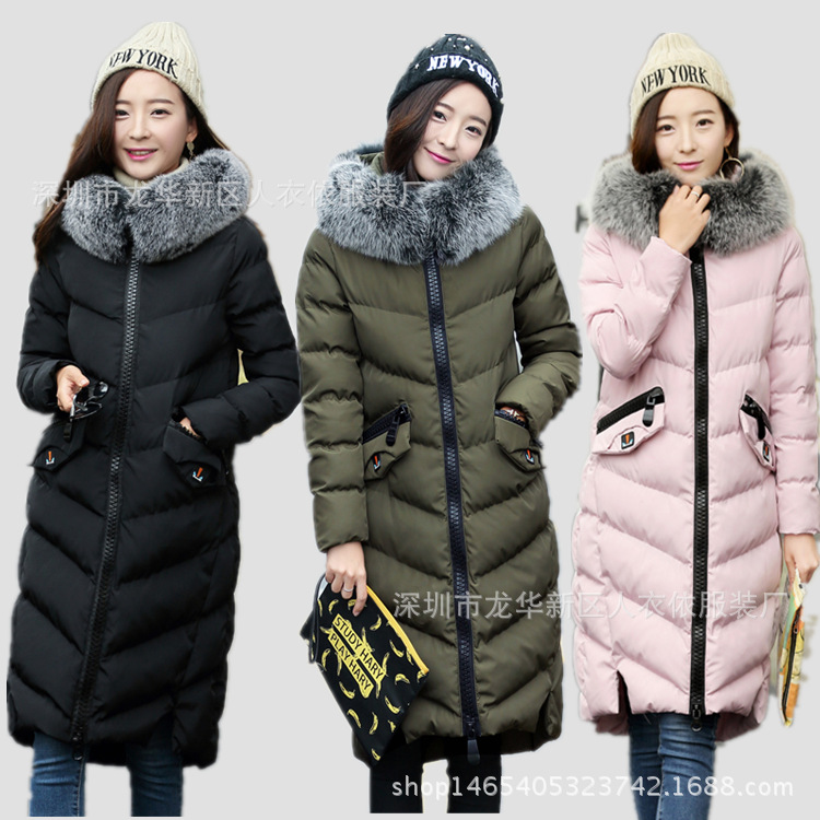 2016新款韓版修身大毛領羽絨衣 冬季女裝中長款加厚大碼純色棉衣工廠,批發,進口,代購