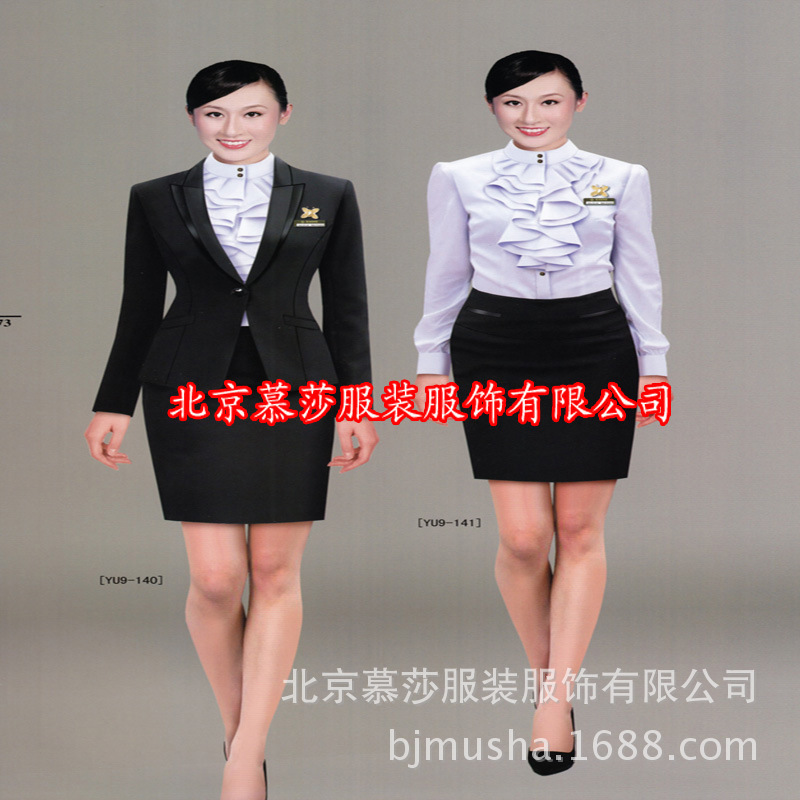 職業女裝公司工作製服白領製服酒店工作服裝套裝廠傢直銷批發・進口・工廠・代買・代購