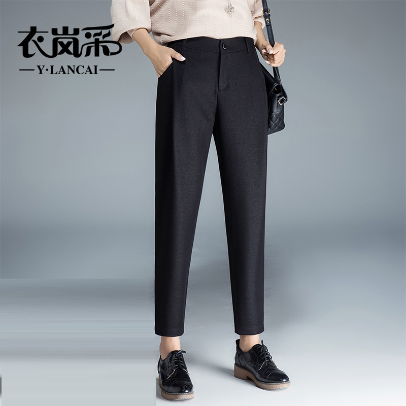 哈倫褲女九分褲2016新款春秋大碼小腳褲寬松籮卜褲休閒褲女西裝褲子批發・進口・工廠・代買・代購