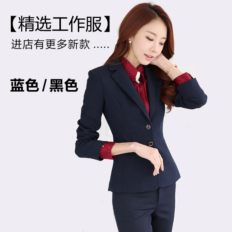 高檔職業裝女褲套裝長袖大碼修身女套褲麵試服白領銷售女工裝批發・進口・工廠・代買・代購