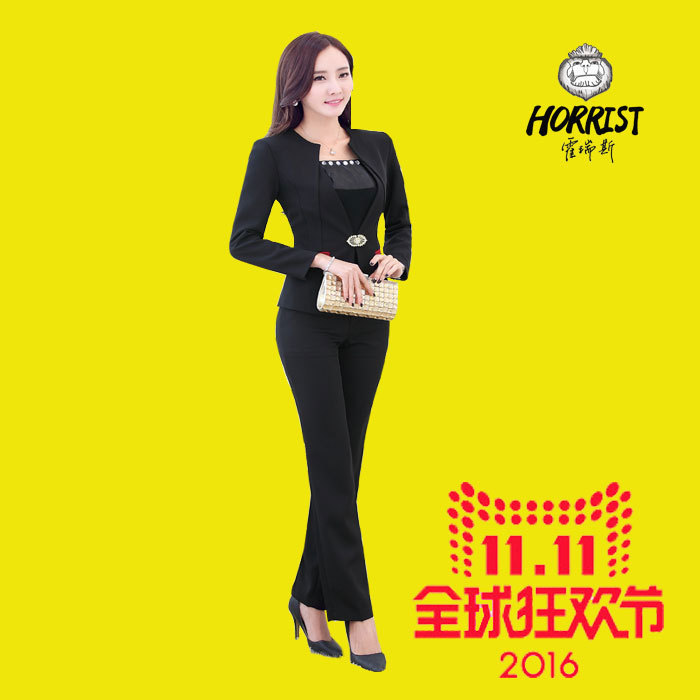 霍瑞斯女士精品修身西裝套裝褲裝裙裝職業裝工作服酒店主持人服裝批發・進口・工廠・代買・代購
