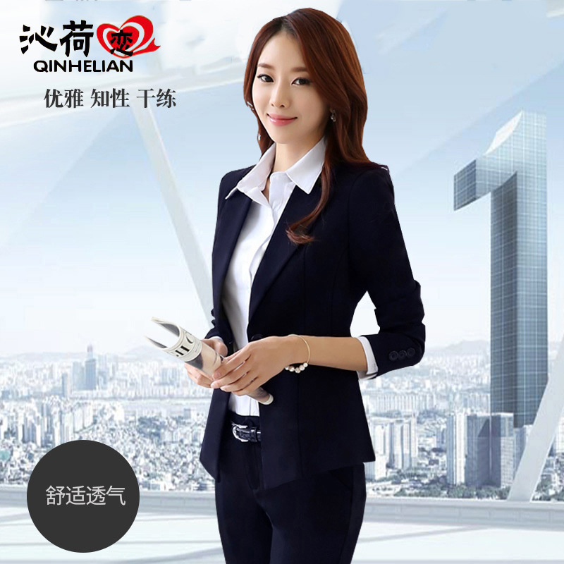 2016秋季職業女裝熱賣 商務正裝酒店工作服 長袖職業裝女套裝批發工廠,批發,進口,代購