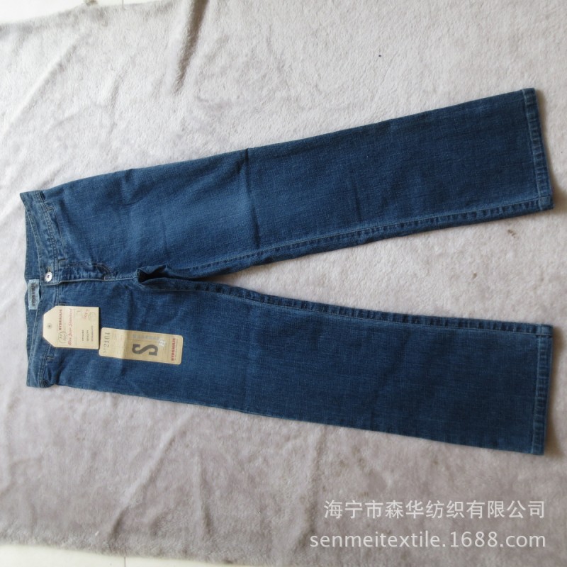 超低價庫存女褲，美國單好版型顯年輕HYDRAU***偏大碼女式牛仔褲工廠,批發,進口,代購