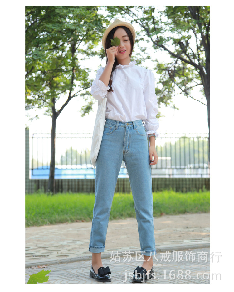 批發 周冬雨同款文藝高腰牛仔褲 學院風百搭牛仔哈倫褲 牛仔長褲批發・進口・工廠・代買・代購