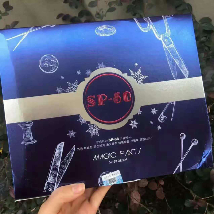 【正品】韓國sp-68魔術褲冬款加絨厚款修身顯瘦鉛筆包腿小腳褲工廠,批發,進口,代購