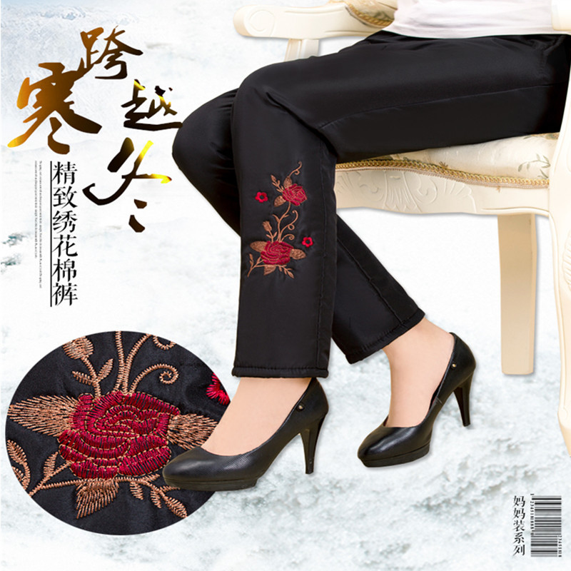 中老年女褲時尚棉褲外穿媽媽裝冬季老年人休閒褲松緊腰褲子女工廠,批發,進口,代購