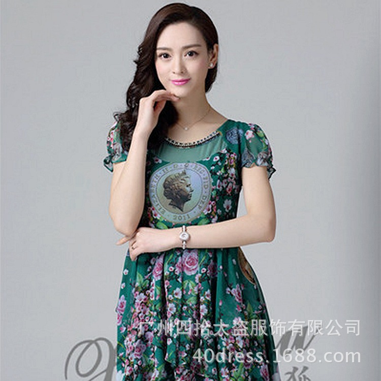 <雪妃狐>夏裝大碼連衣裙 女裝品牌折扣女裝庫存尾貨分份工廠,批發,進口,代購