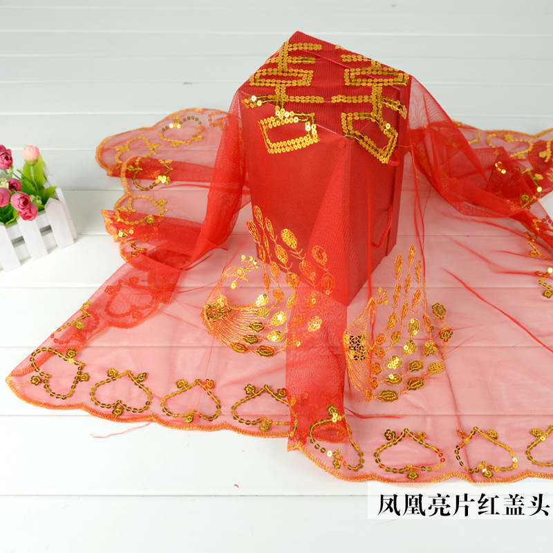 中式結婚紅色頭紗刺繡紅蓋頭紅頭蓋紅頭巾婚慶用品新娘用蓋頭批發・進口・工廠・代買・代購