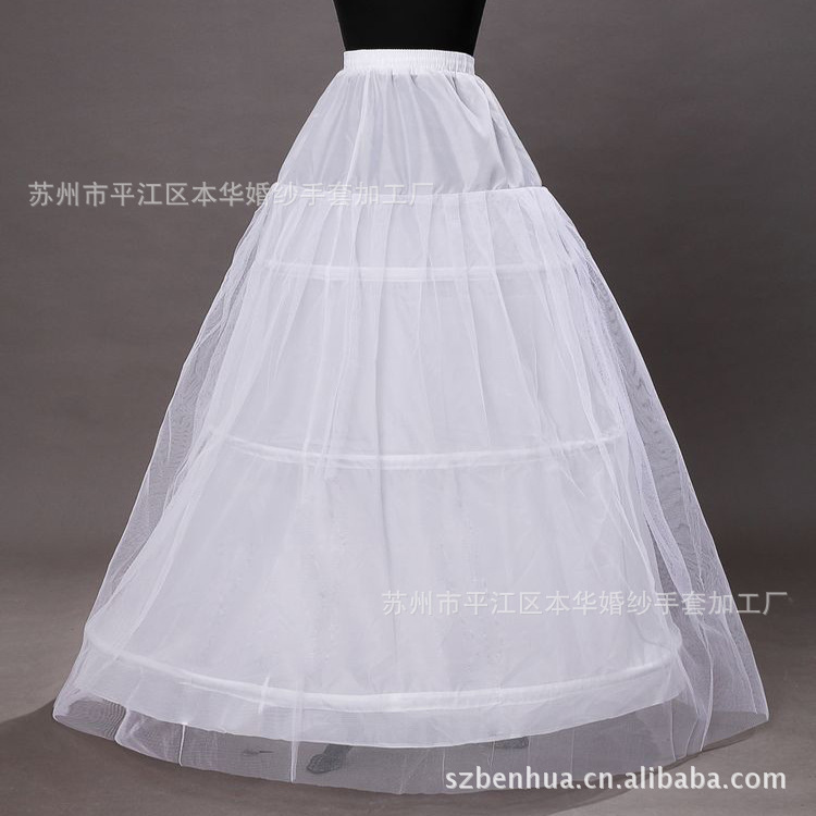 廠傢批發 婚紗裙撐 婚紗禮服配飾 三圈一紗 演出用品 外貿標準批發・進口・工廠・代買・代購