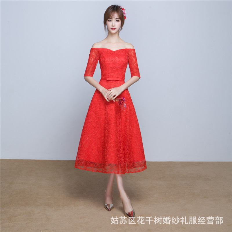 一字肩敬酒服2016新款新娘結婚紅色婚禮訂婚禮服晚禮服長袖中長款批發・進口・工廠・代買・代購