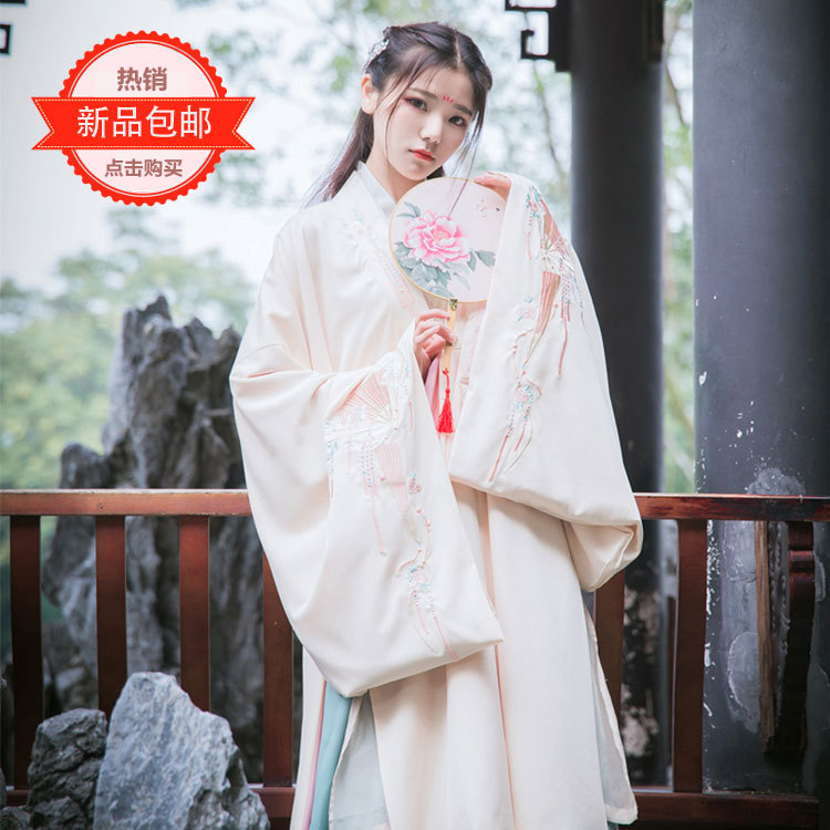 包郵入畫傳統漢服女明製披風折扇繁花珠寶繡花漢服搭配秋冬款0262批發・進口・工廠・代買・代購