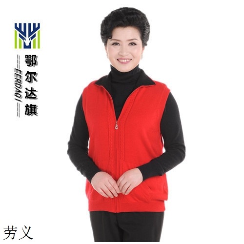 中老年羊絨毛衫新款坎肩馬甲女加厚雙麵大碼2015秋冬女裝翻領休閒批發・進口・工廠・代買・代購