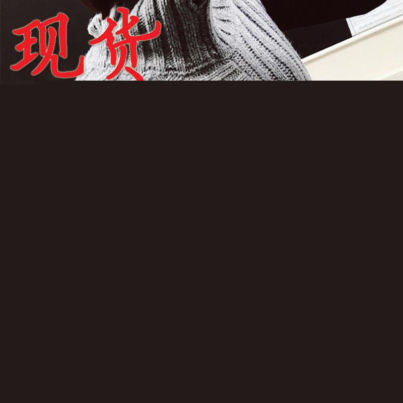 【No.24】Lin狂歡盛典 內搭外穿皆宜90%雪萊毛材質高領馬甲批發・進口・工廠・代買・代購