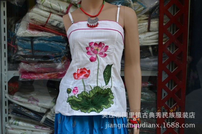 雲南民族風 楊麗萍同款吊帶 繡花設計 荷花塘邊精美背心 廠傢批發批發・進口・工廠・代買・代購