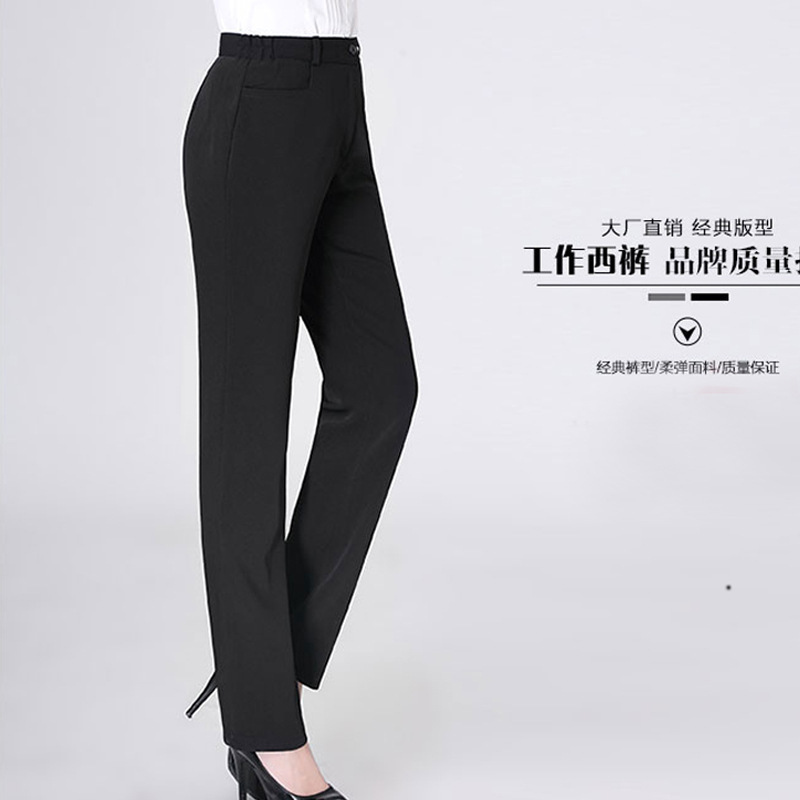 河南實拍有模是職業女裝 女式西裝褲嘉曼工作女褲批發西裝褲定製 現貨批發・進口・工廠・代買・代購
