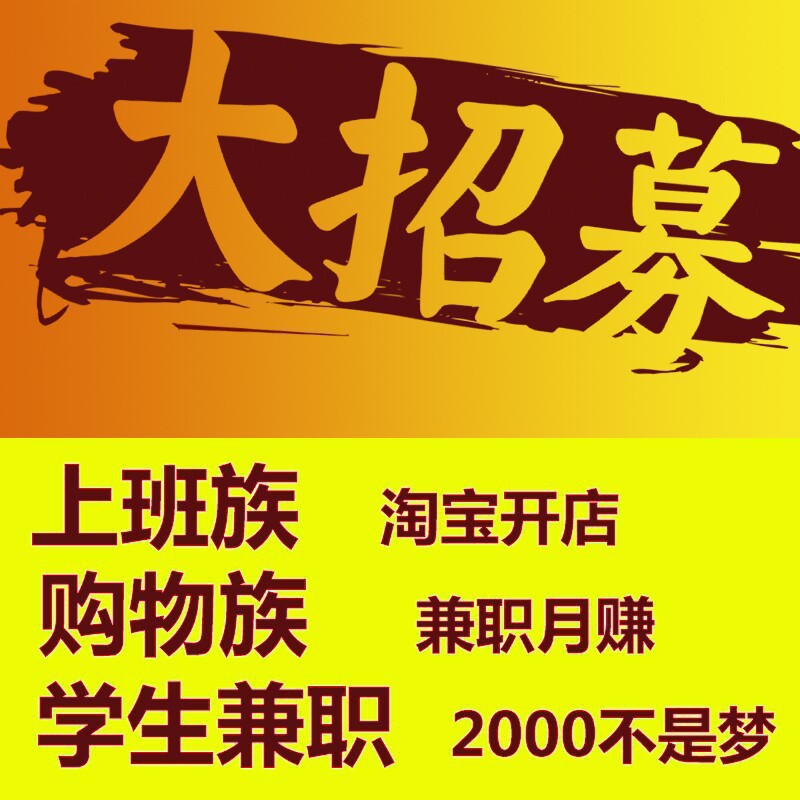 廠傢直銷 女裝代理加盟 一件代發 免費提供數據包零元代銷 免費批發・進口・工廠・代買・代購