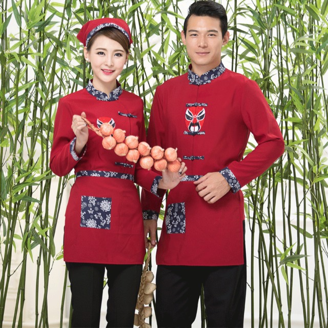 酒店工作服秋冬裝女 餐廳餐飲飯店火鍋店工作服農傢樂服裝男長袖工廠,批發,進口,代購