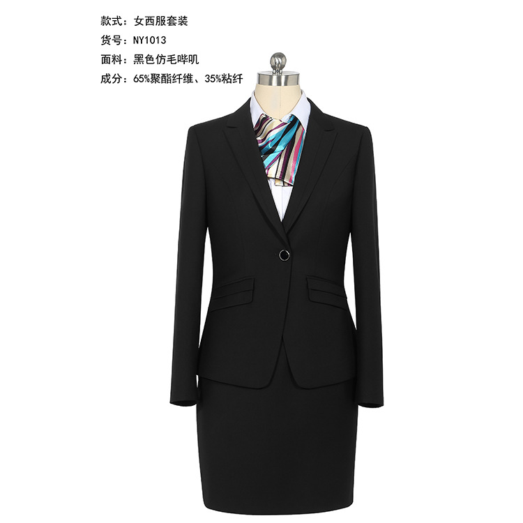 2016新款女裝職業套裝西服黑色氣質修身小西裝工作服工廠,批發,進口,代購