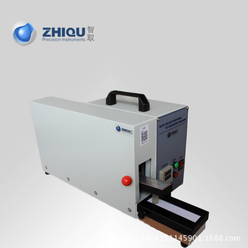 智取品牌ZQ-002 摩擦色牢度測試機 電動摩擦色牢度測試機批發・進口・工廠・代買・代購
