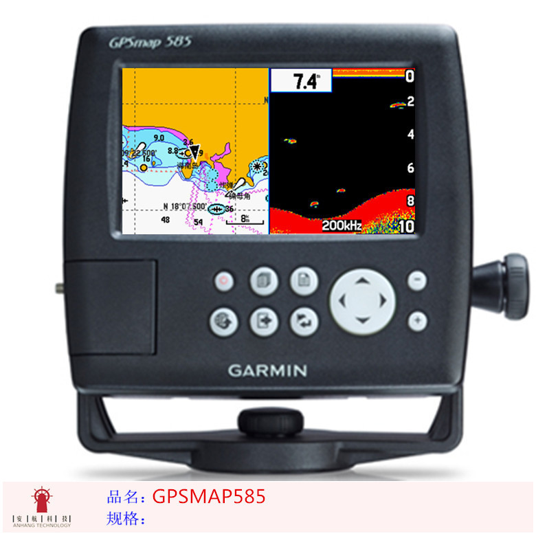 佳明 GARMIN GPSMAP 580 585 船用 導航 魚探機 內置天線 5寸批發・進口・工廠・代買・代購
