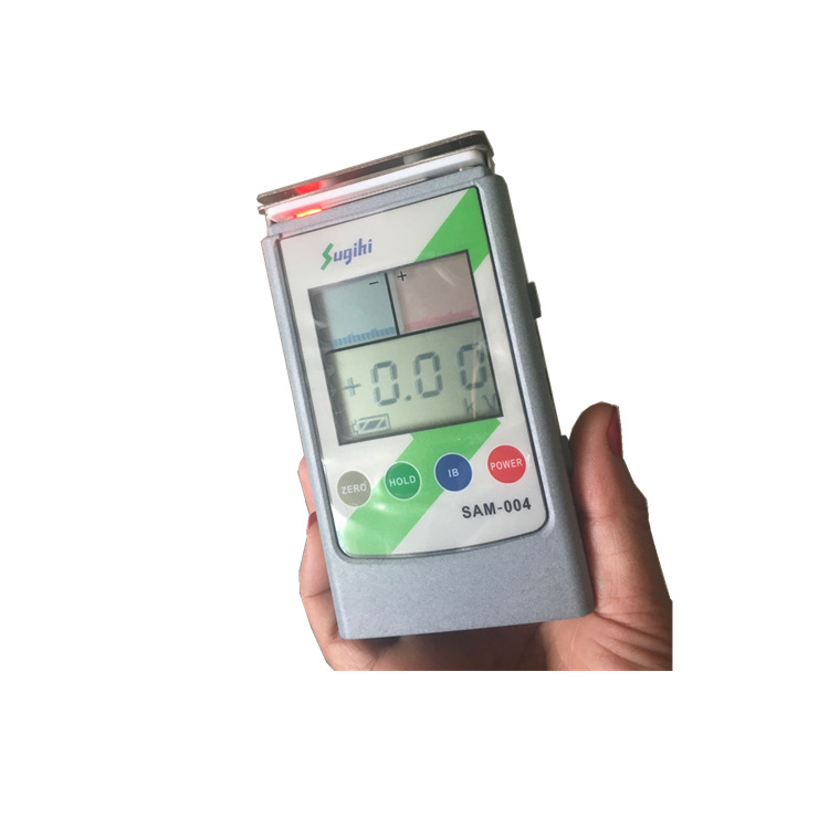 SAM-004手提靜電場測試機 紅外線靜電測試機器 高精度靜電測試機批發・進口・工廠・代買・代購