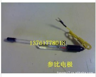 217雙鹽橋飽和甘汞電極 / 參比電極/實驗室電極批發・進口・工廠・代買・代購