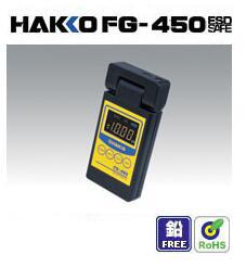 日本白光正品FG-450靜電測量計 原裝進口 測量帶電及離子平衡電位批發・進口・工廠・代買・代購