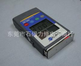 SIMCO FMX-003 手持式靜電測試機 靜電場測試機 離子風扇測試機批發・進口・工廠・代買・代購
