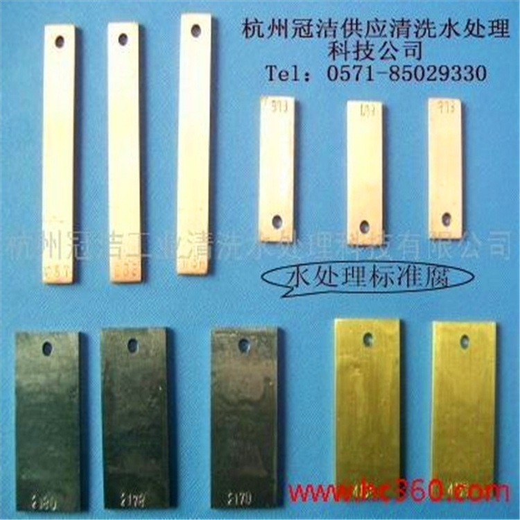 廠傢供應標準碳鋼試片 碳鋼掛片 碳鋼腐蝕試片工廠,批發,進口,代購