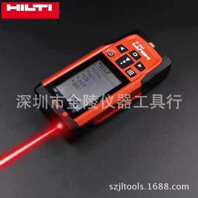 喜利得（HILTI)PDI激光測距機手持式多功能高精度測量機150米PD-I批發・進口・工廠・代買・代購