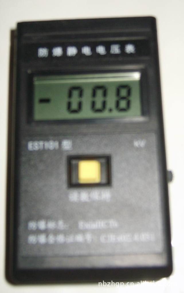 供應浙江靜電測試機 數顯式靜電檢測機器 靜電檢測設備批發・進口・工廠・代買・代購