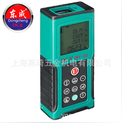 批發電動工具正品東成DCA激光測距機DFF03-80測量機/測量平方麵積工廠,批發,進口,代購