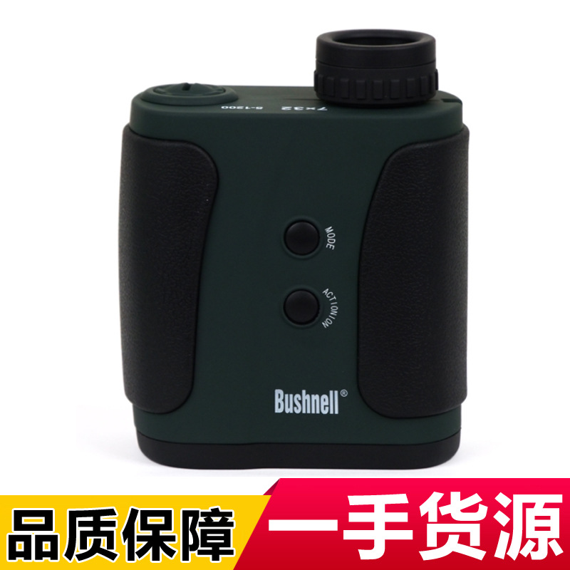 博士能測距望遠鏡 測距機 手持激光測距機1200米激光測距機測距機批發・進口・工廠・代買・代購