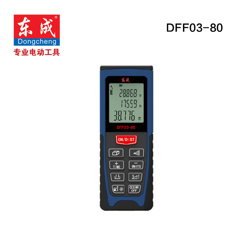 東成激光測距機DFF03-80測量機平方電子尺距離機激光尺批發・進口・工廠・代買・代購