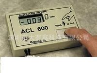 ACL-600人體靜電消除器 靜電消除器批發・進口・工廠・代買・代購