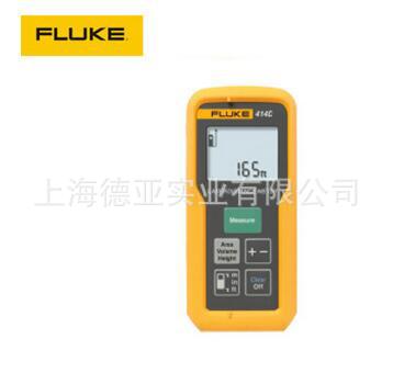 Fluke-414D福祿克手持式激光測距機批發・進口・工廠・代買・代購