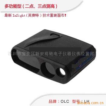 高精準測量距離/高度0-400米/±0.1米激光測距機工廠,批發,進口,代購
