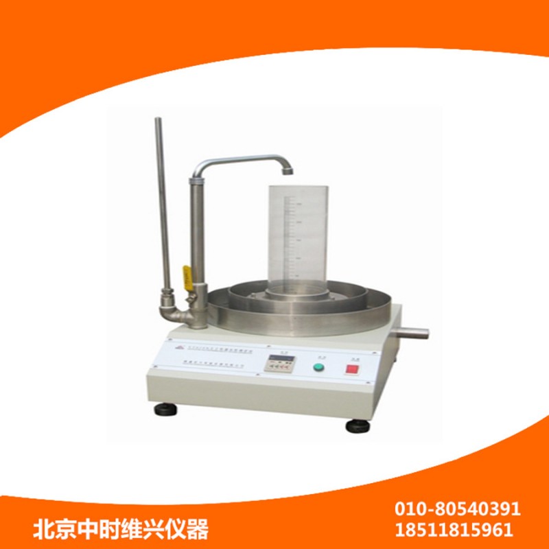 土工佈透水性測定機 YT020N工廠,批發,進口,代購