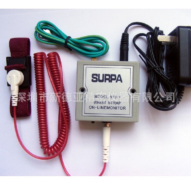 廠傢供應防靜電手腕帶報警器SURPA 518-1手環監測機批發・進口・工廠・代買・代購