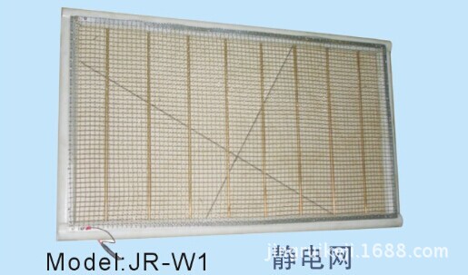 晶睿可訂製尺寸除靜電網柵工廠,批發,進口,代購