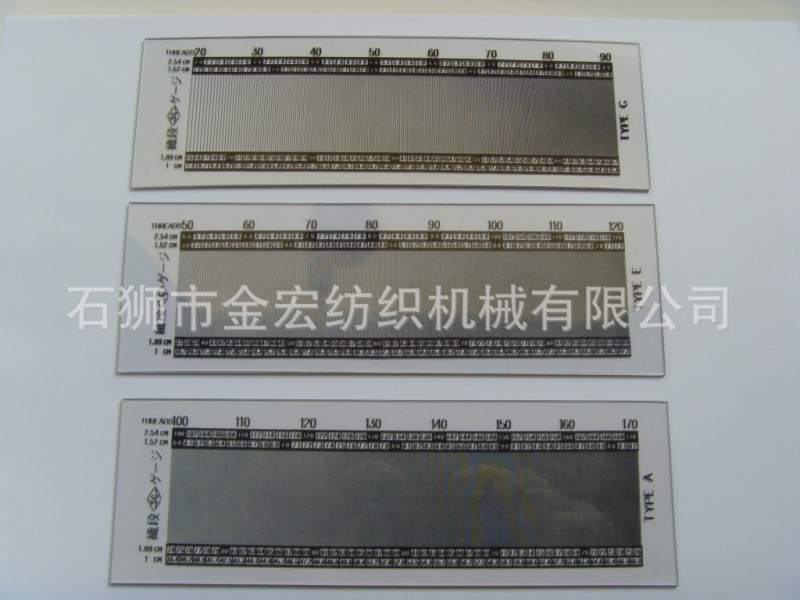 進口亞克力密度尺，耐酸堿密度規，印染廠麵料密度量規批發・進口・工廠・代買・代購