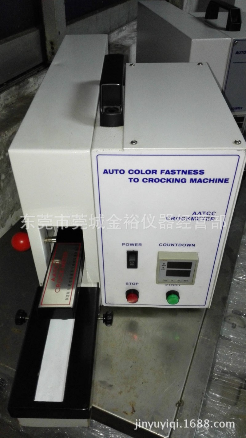 廠傢批發電動色牢度測試機　磨擦度測試機　色牢機工廠,批發,進口,代購