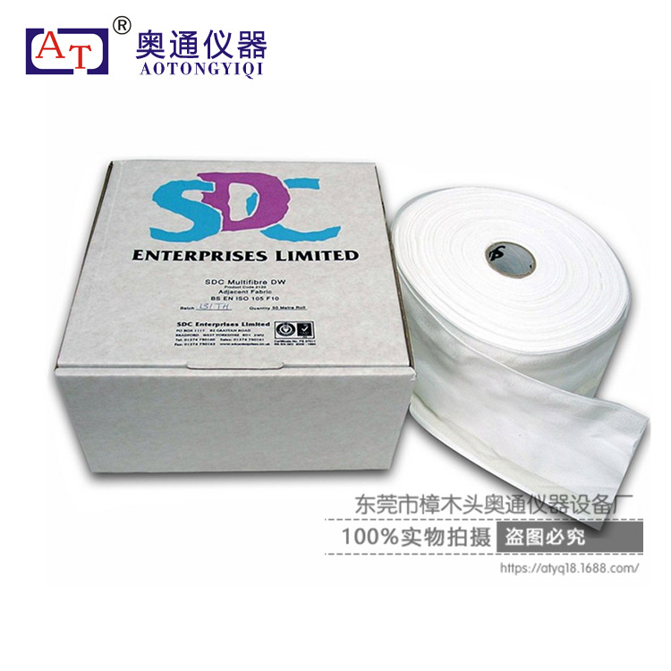 SCD標準摩擦佈工廠,批發,進口,代購